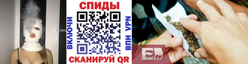 Бутират 1.4BDO Волосово
