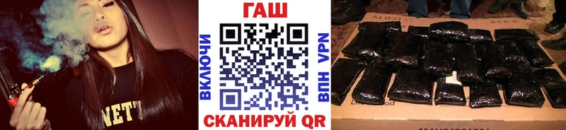 ГАШ индика сатива  мориарти наркотические препараты  Волосово 
