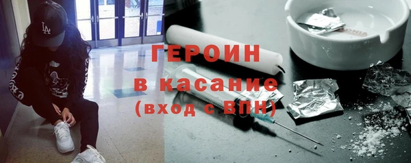 амф Верхний Тагил