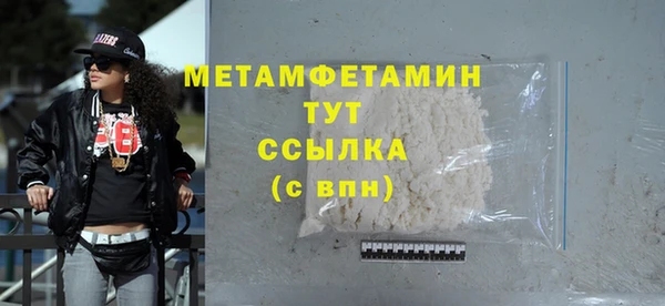 МДПВ Верея