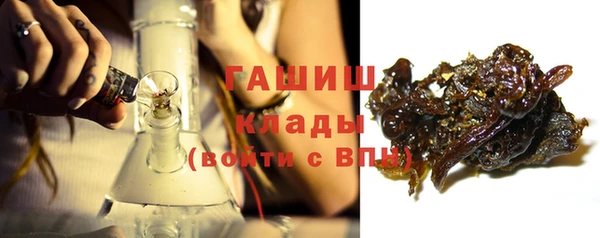 МДПВ Верея