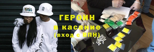 кокс Верхнеуральск