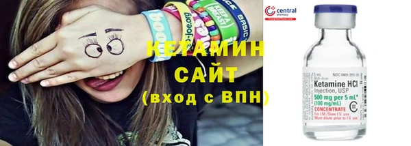 кокс Верхнеуральск