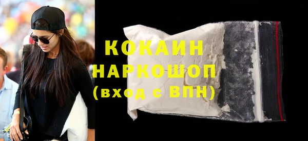 МДПВ Верея