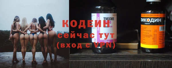 кокс Верхнеуральск