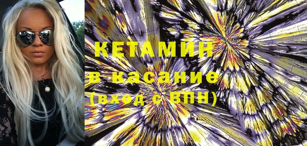 кокс Верхнеуральск