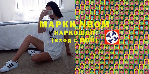 МДПВ Верея
