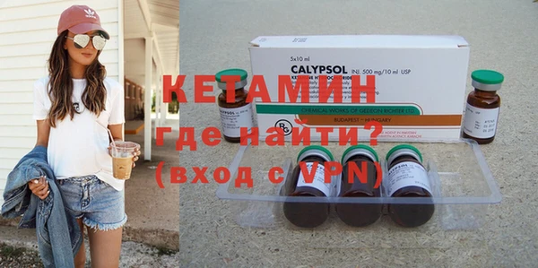 амф Верхний Тагил