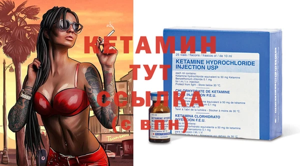 кокс Верхнеуральск