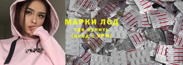 прущая мука Иннополис