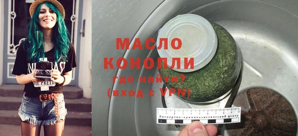 твердый Беломорск