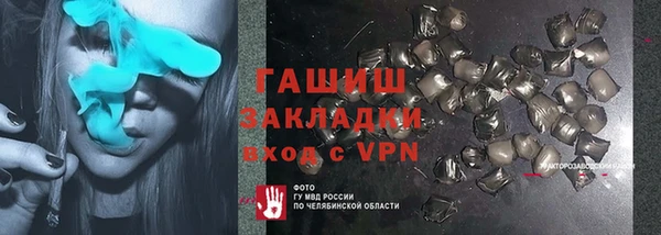 МДПВ Верея